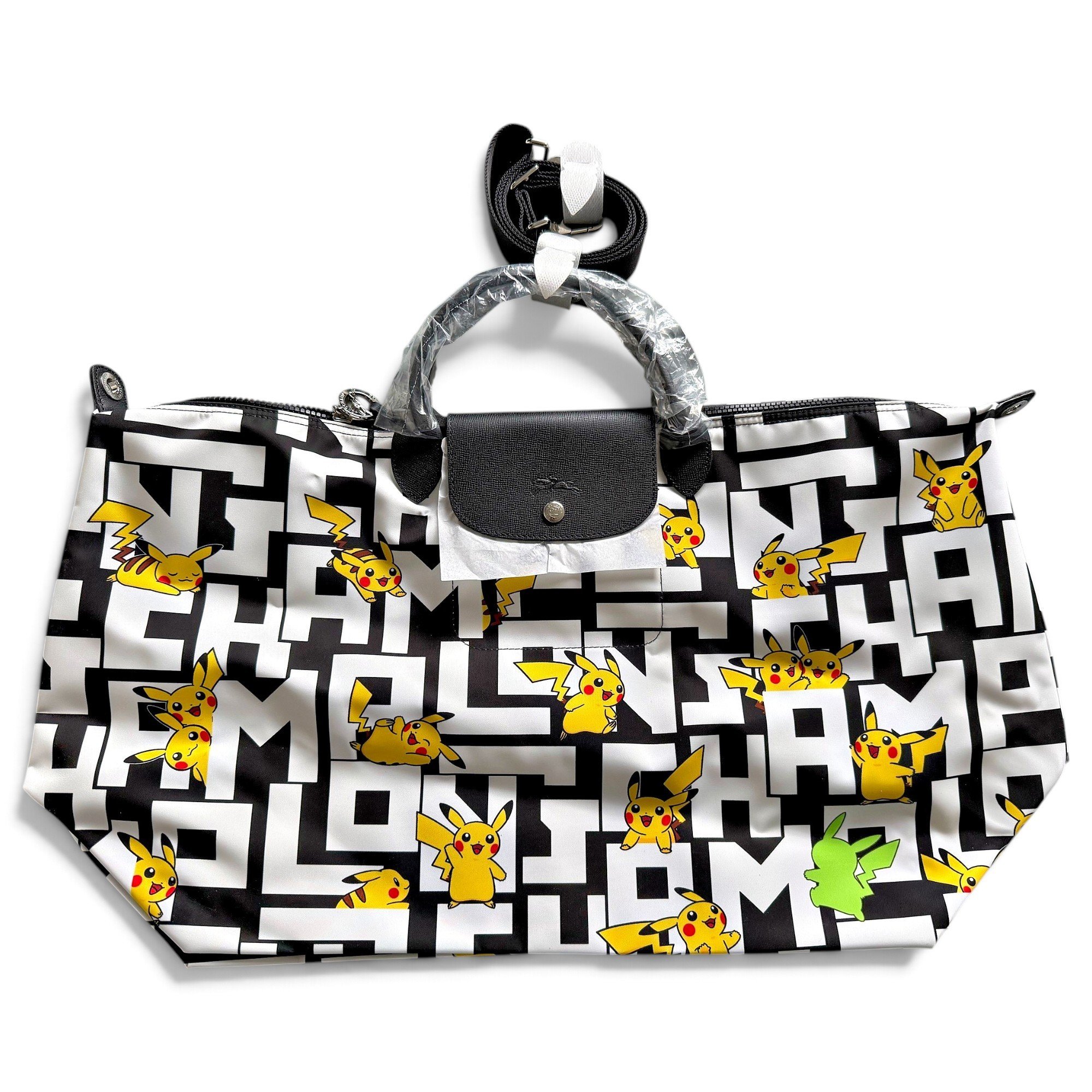 Pliage 48h bag