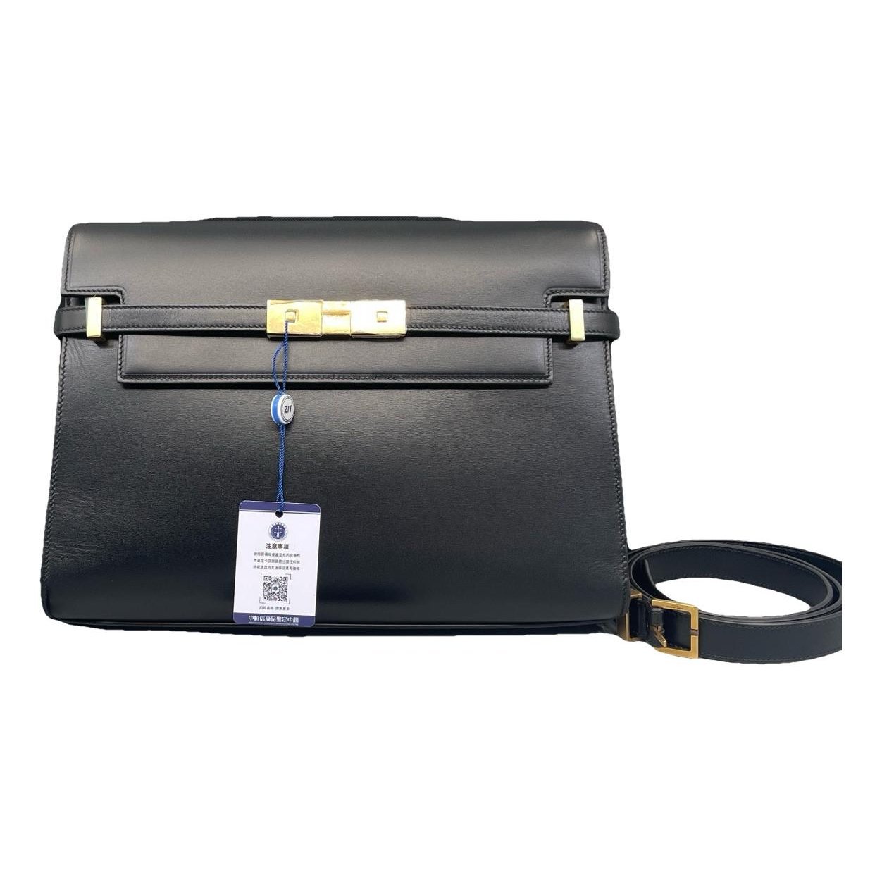 Manhattan leather handbag