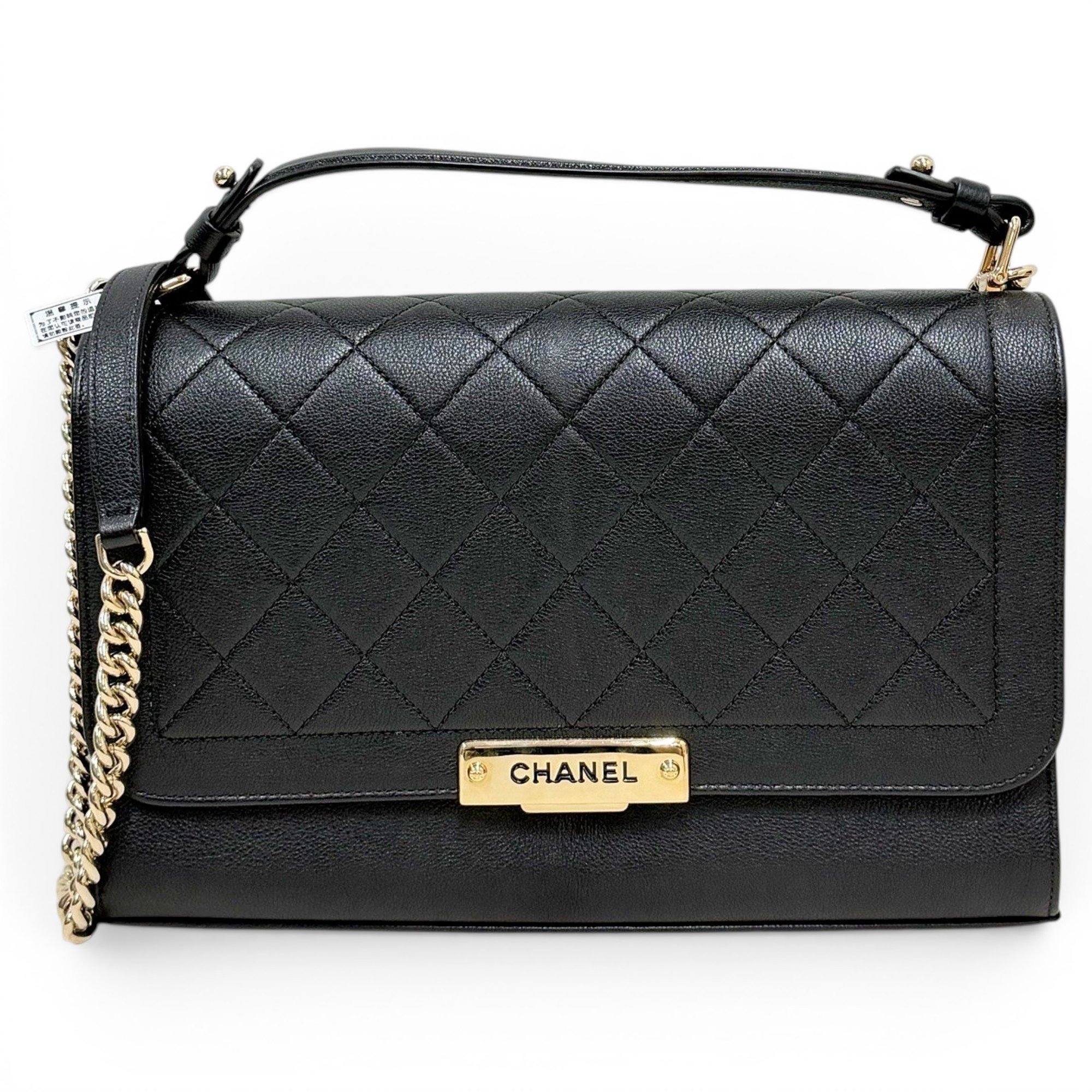 Chanel Trendy CC leather handbag