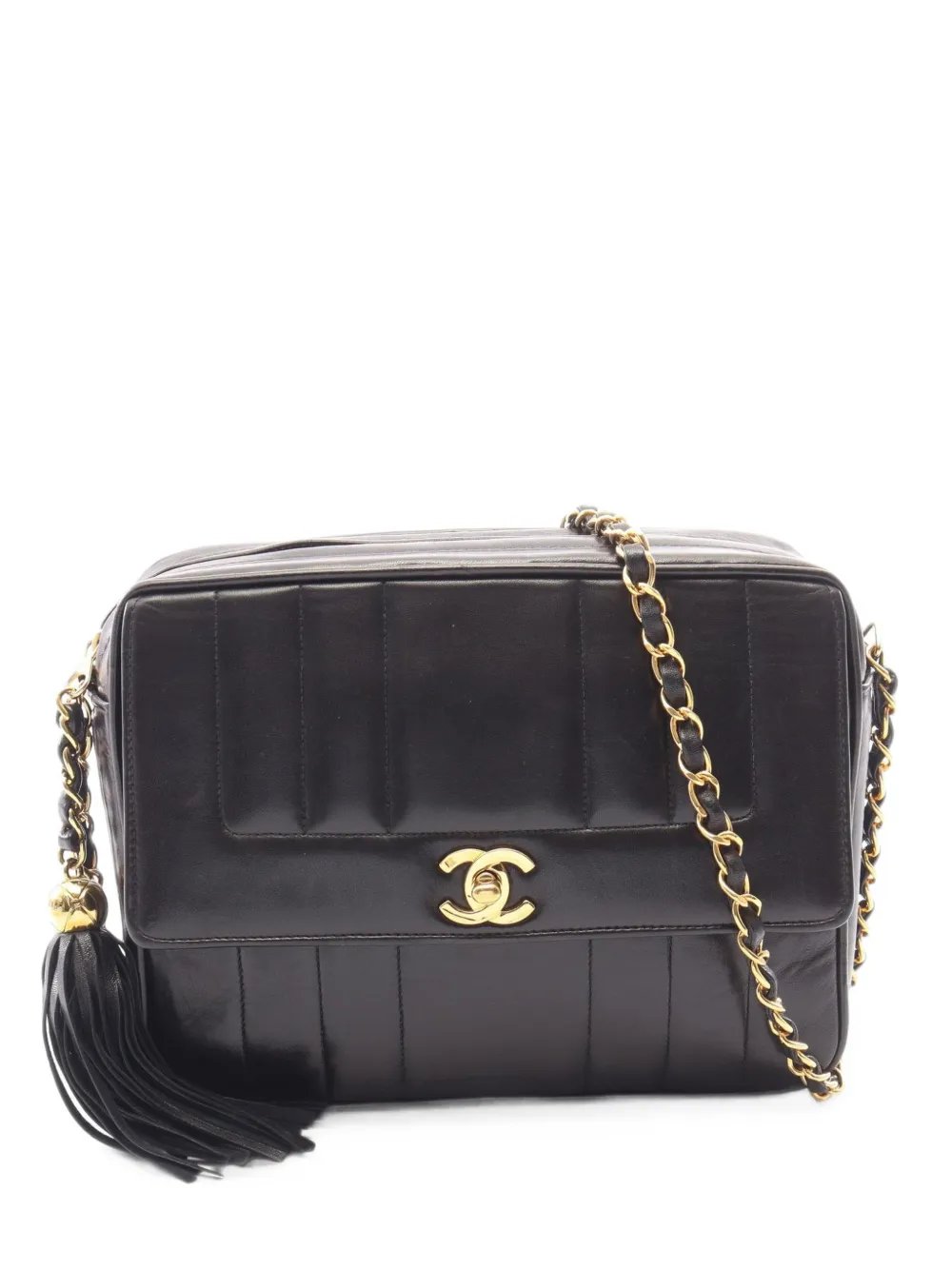 1994-1996 Mademoiselle chain-strap shoulder bag
