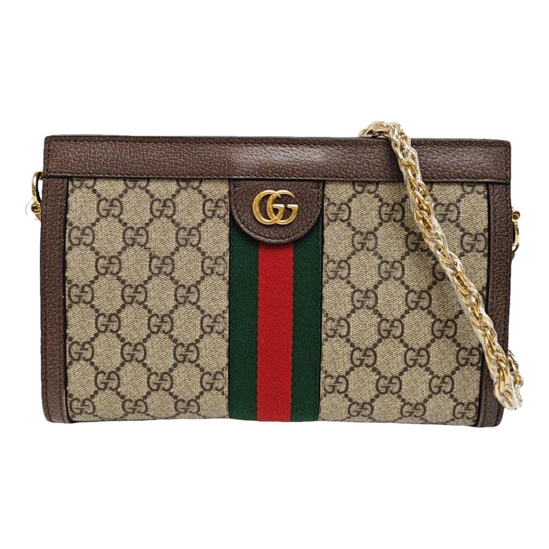 Ophidia Chain cloth handbag