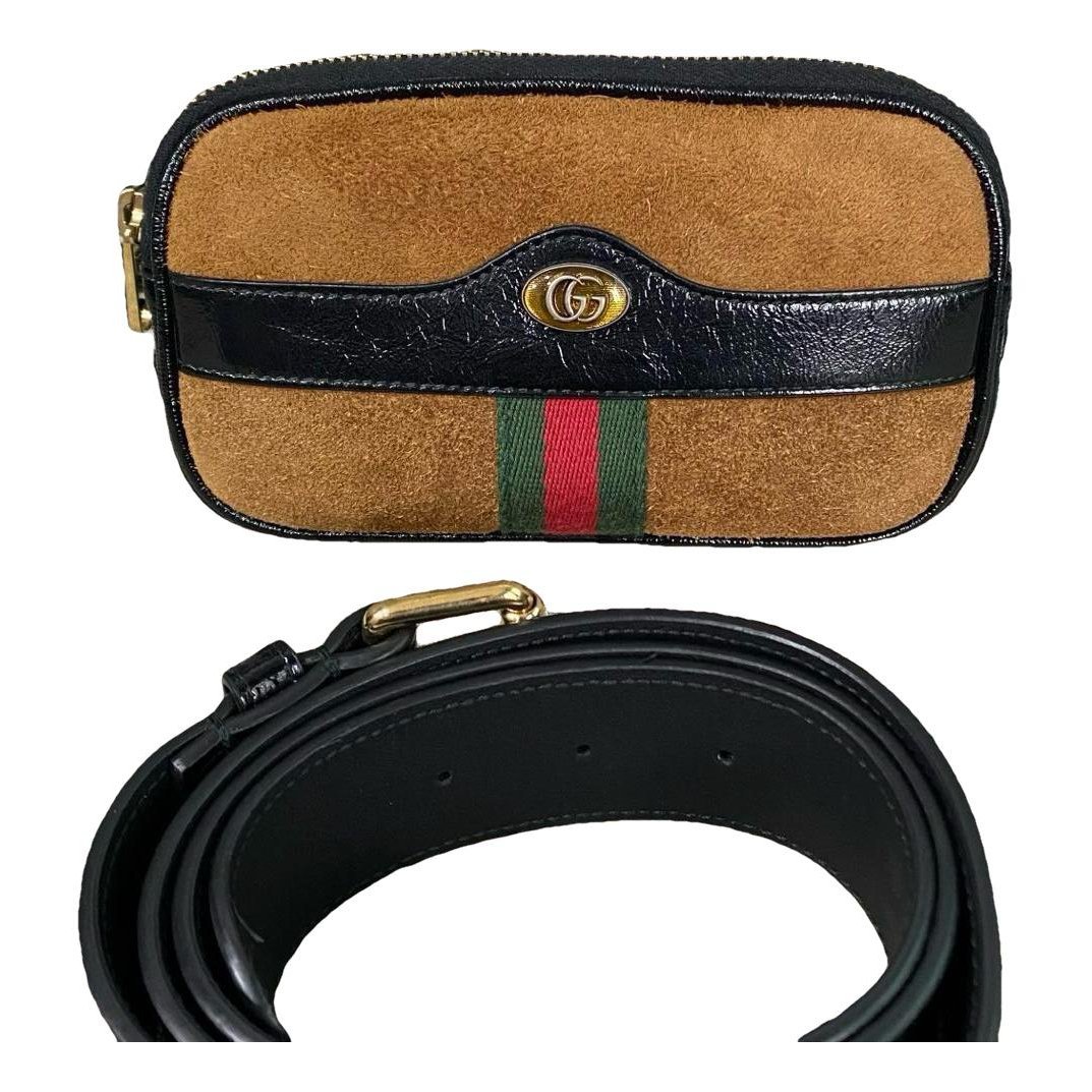 Ophidia handbag