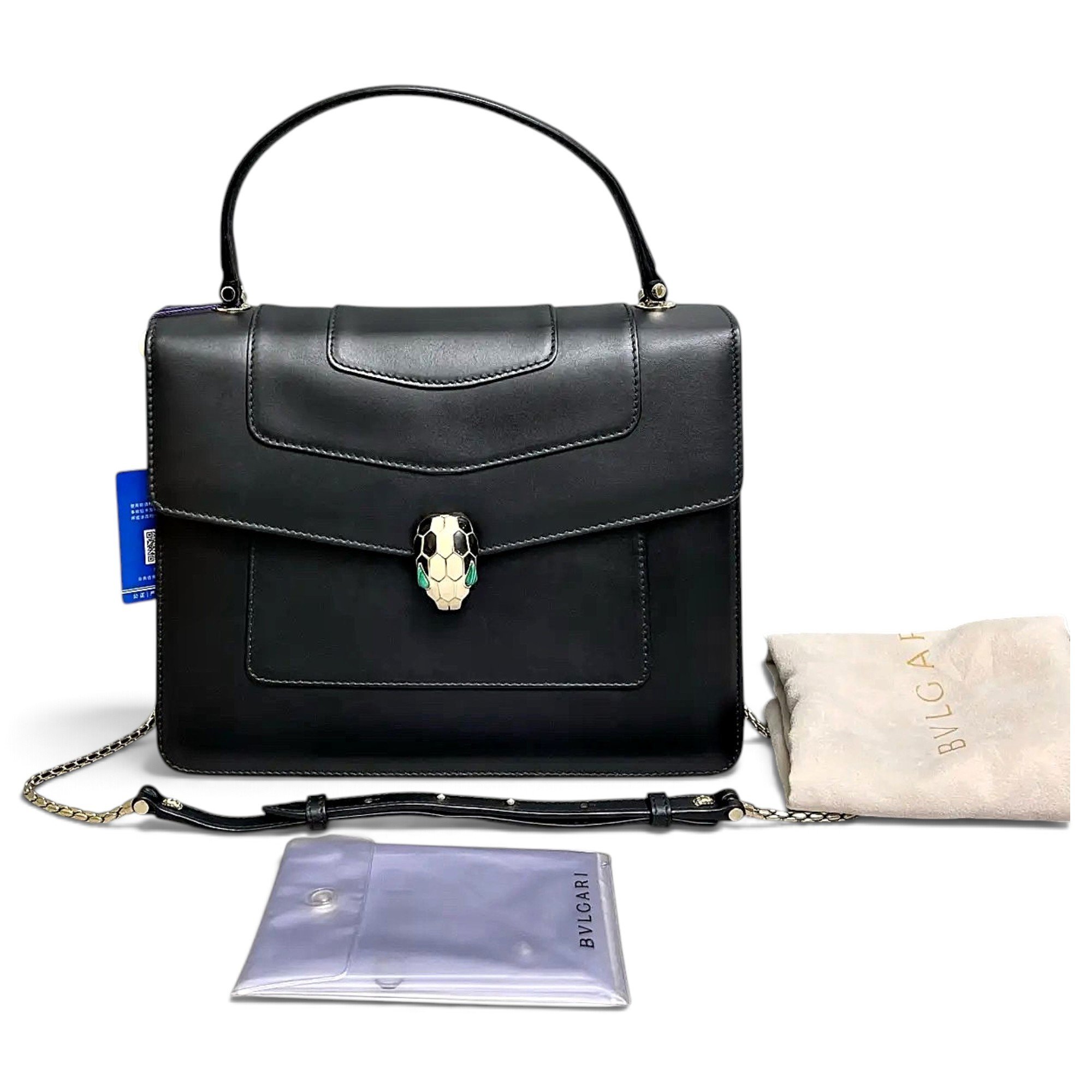 Serpenti leather handbag
