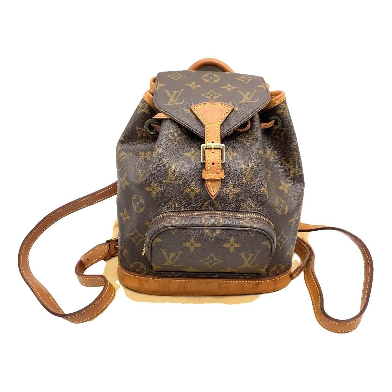 Montsouris Vintage cloth backpack