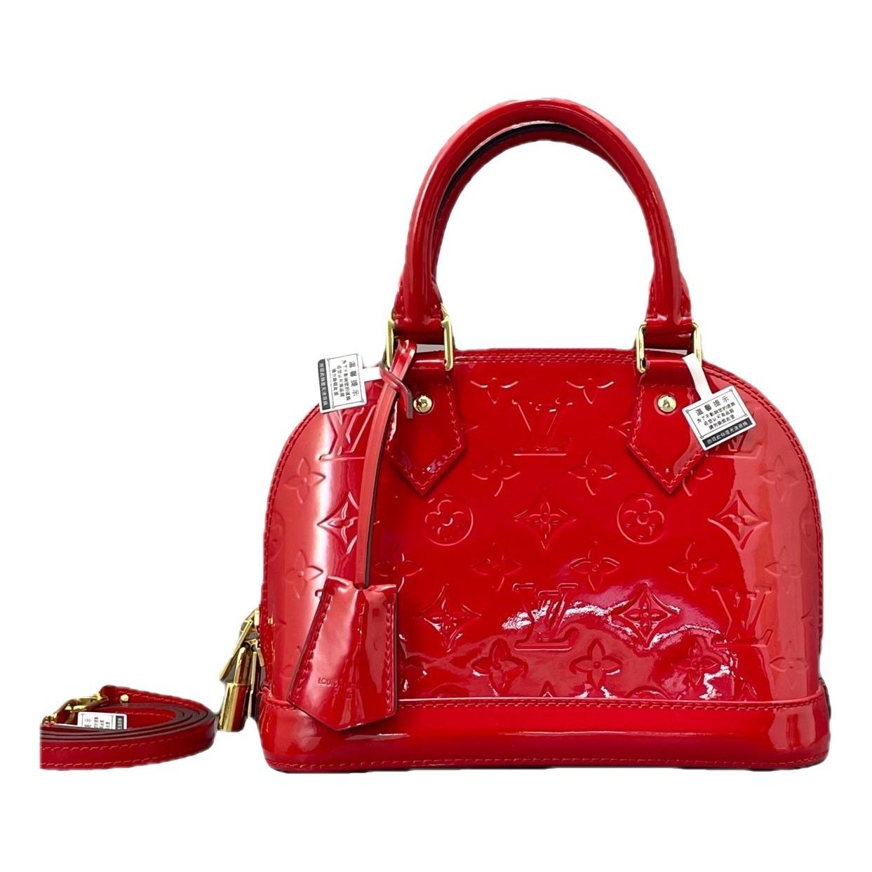Alma BB leather handbag