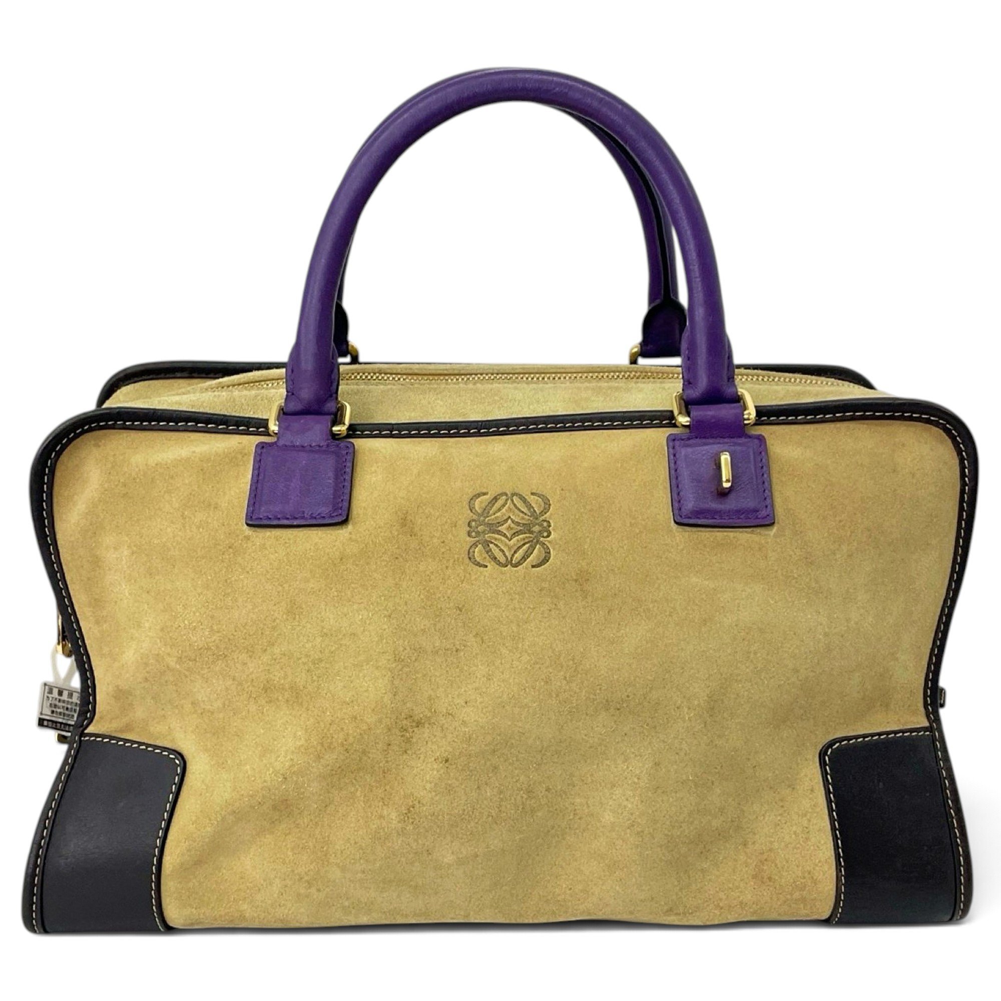 Amazona handbag