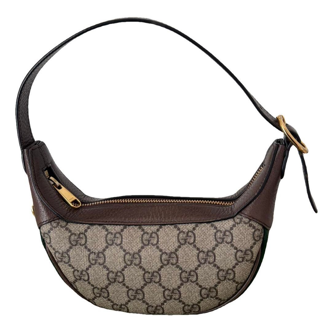 Ophidia leather handbag