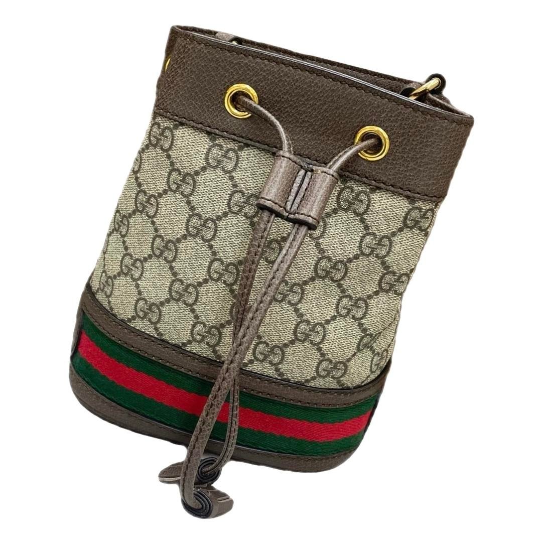 Ophidia Bucket leather handbag
