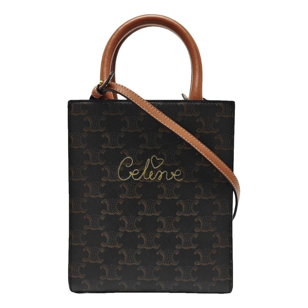 Cabas Vertical cloth handbag