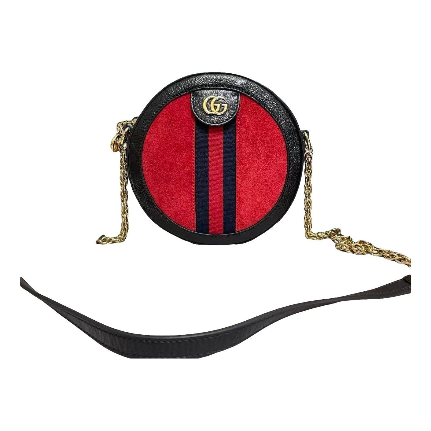 Ophidia Round leather handbag