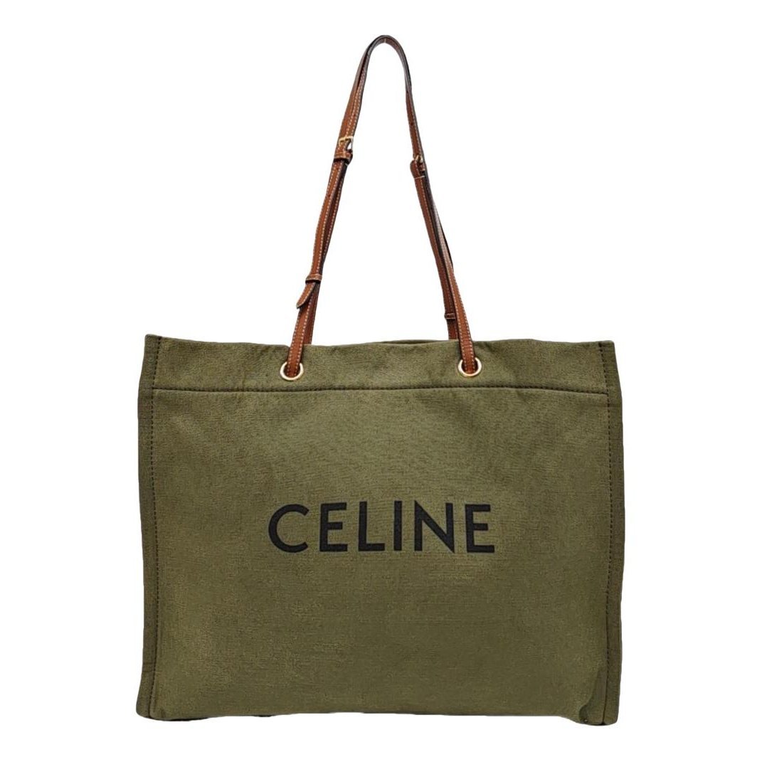 Cabas Horizotal handbag
