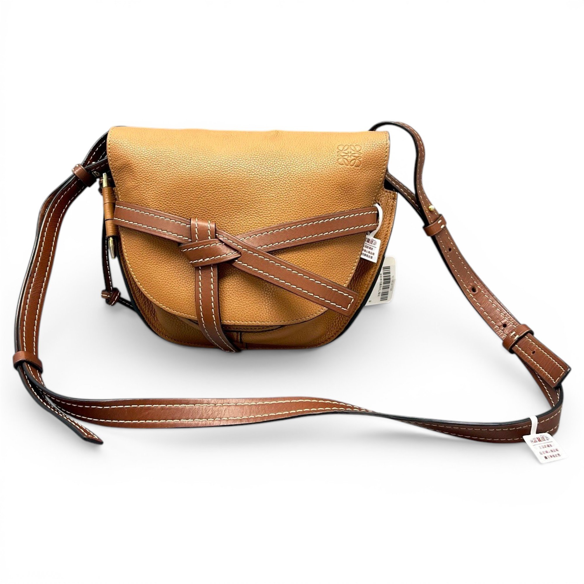 Gate leather crossbody bag