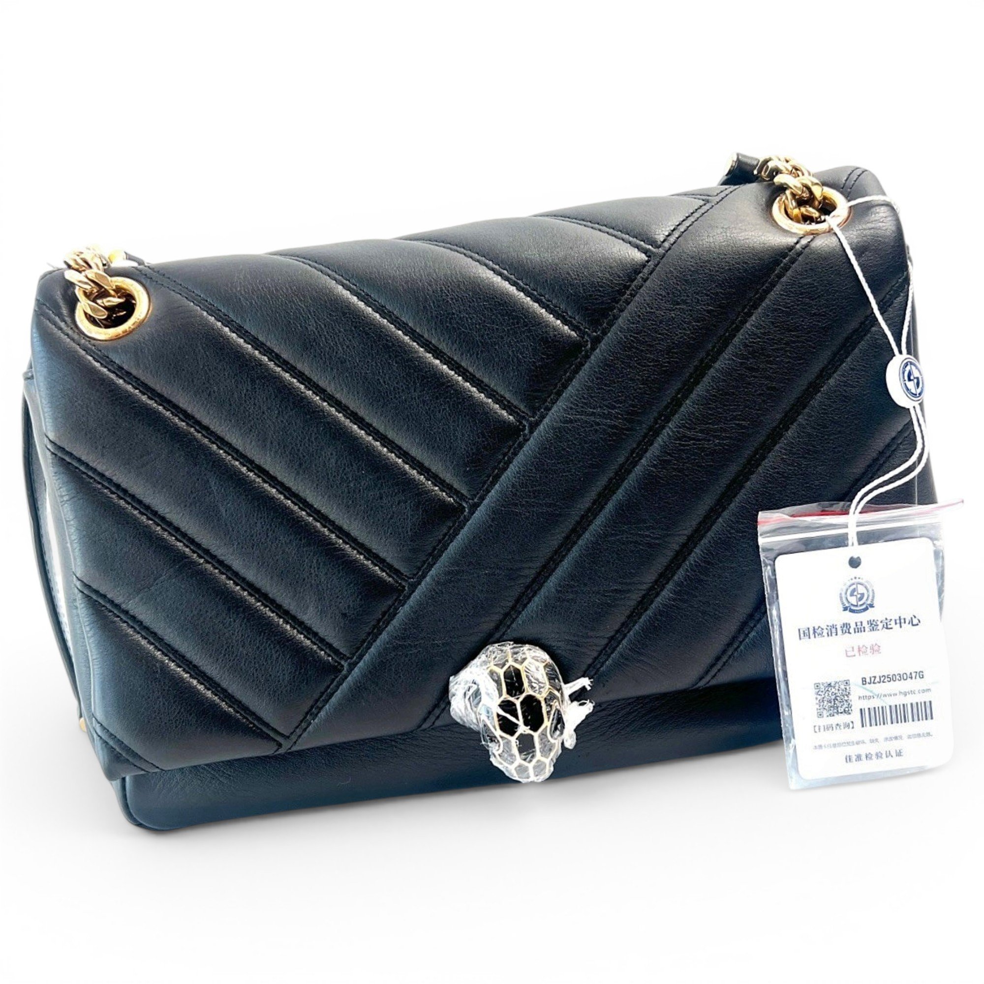 Serpenti leather handbag