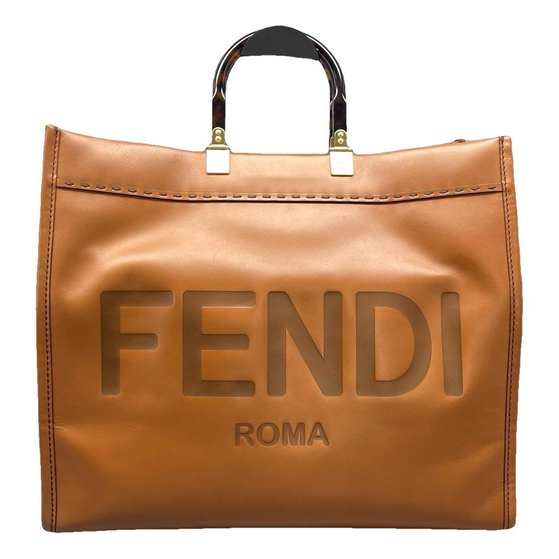 Sunshine leather tote