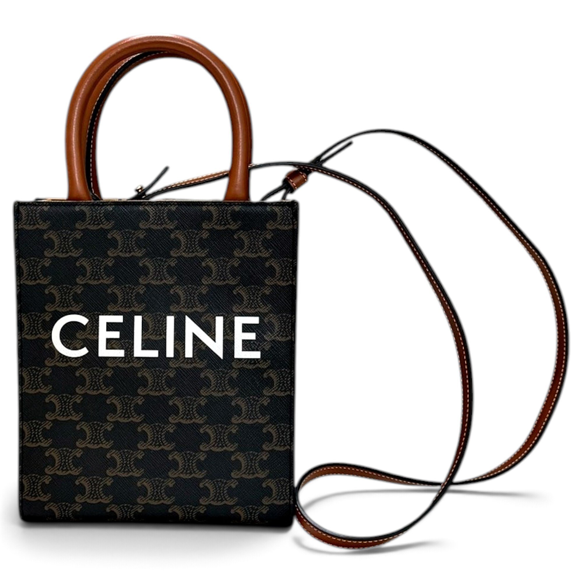 Cabas Vertical leather tote