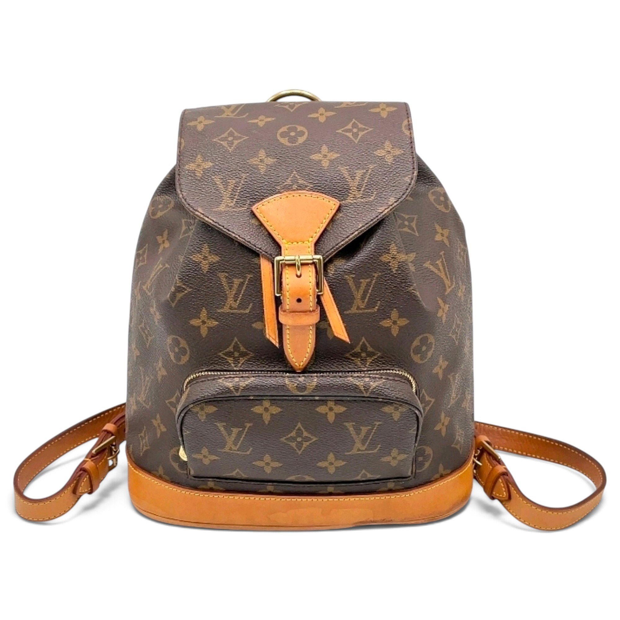 Montsouris Vintage leather backpack