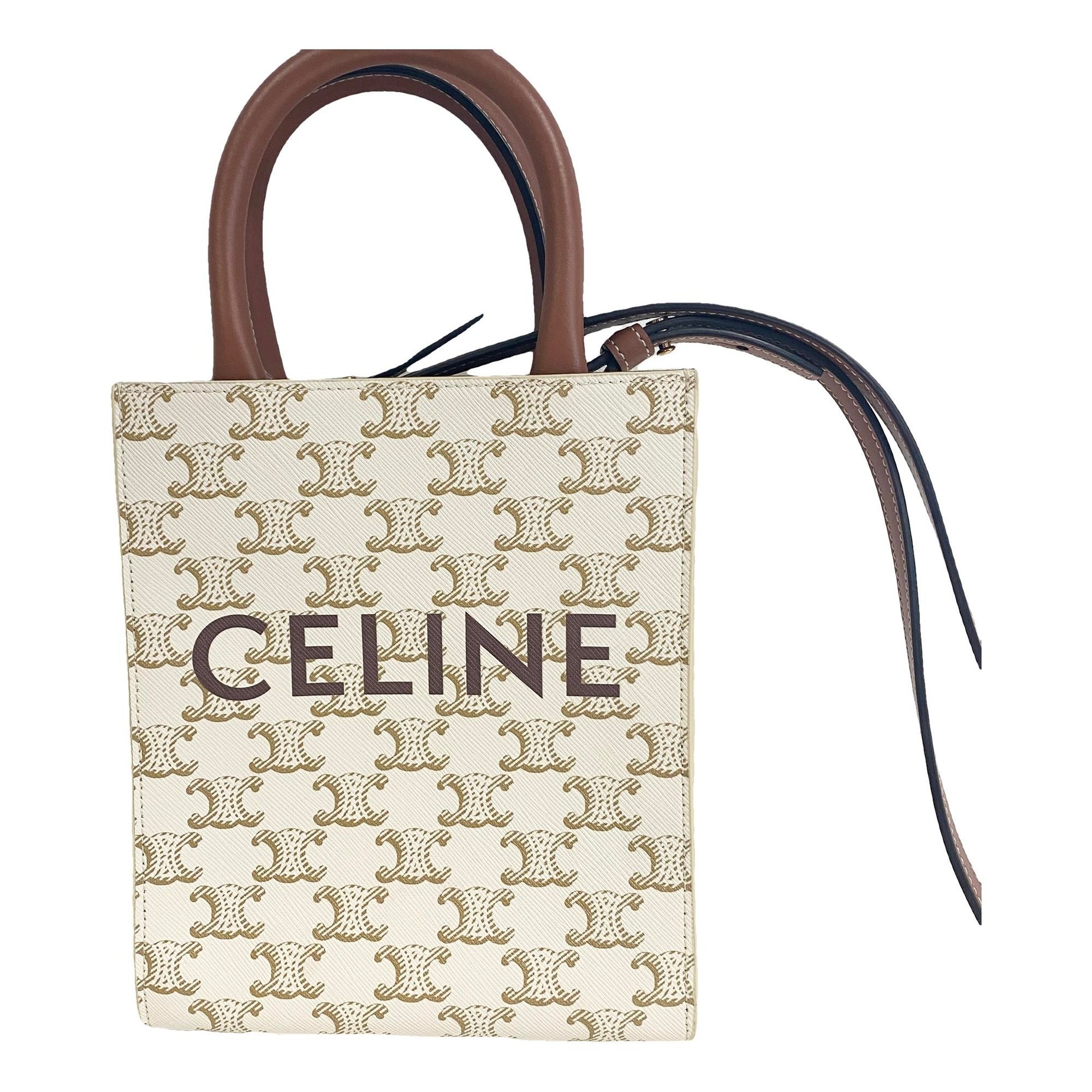 Cabas Vertical tote