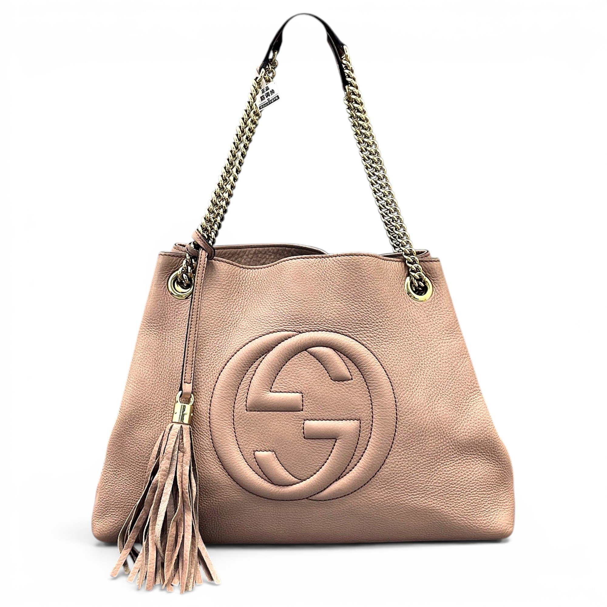 Soho leather tote