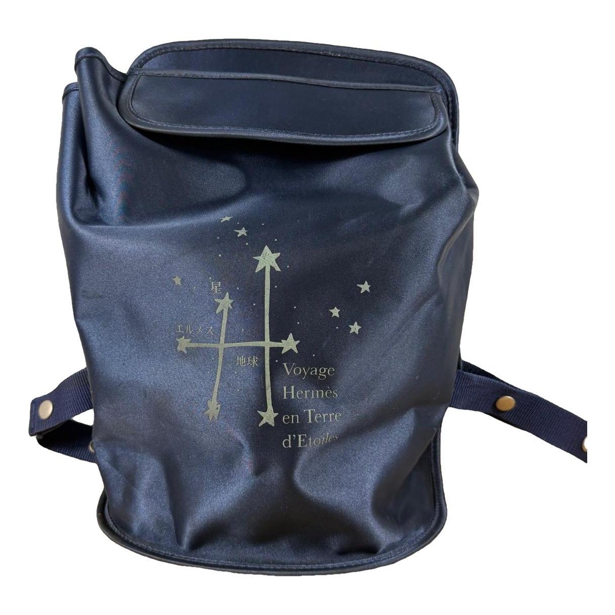 Sherpa silk backpack