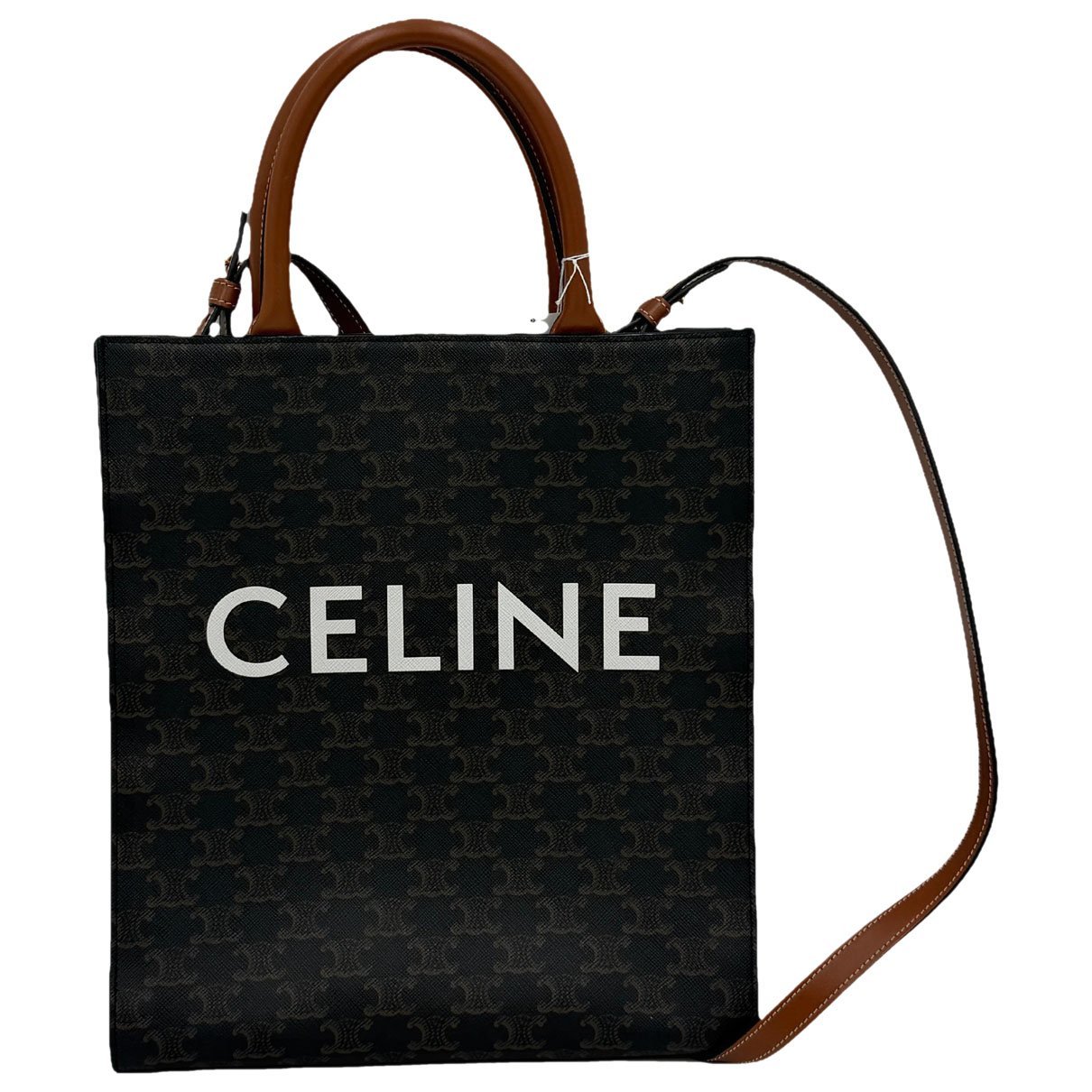 Cabas Vertical handbag