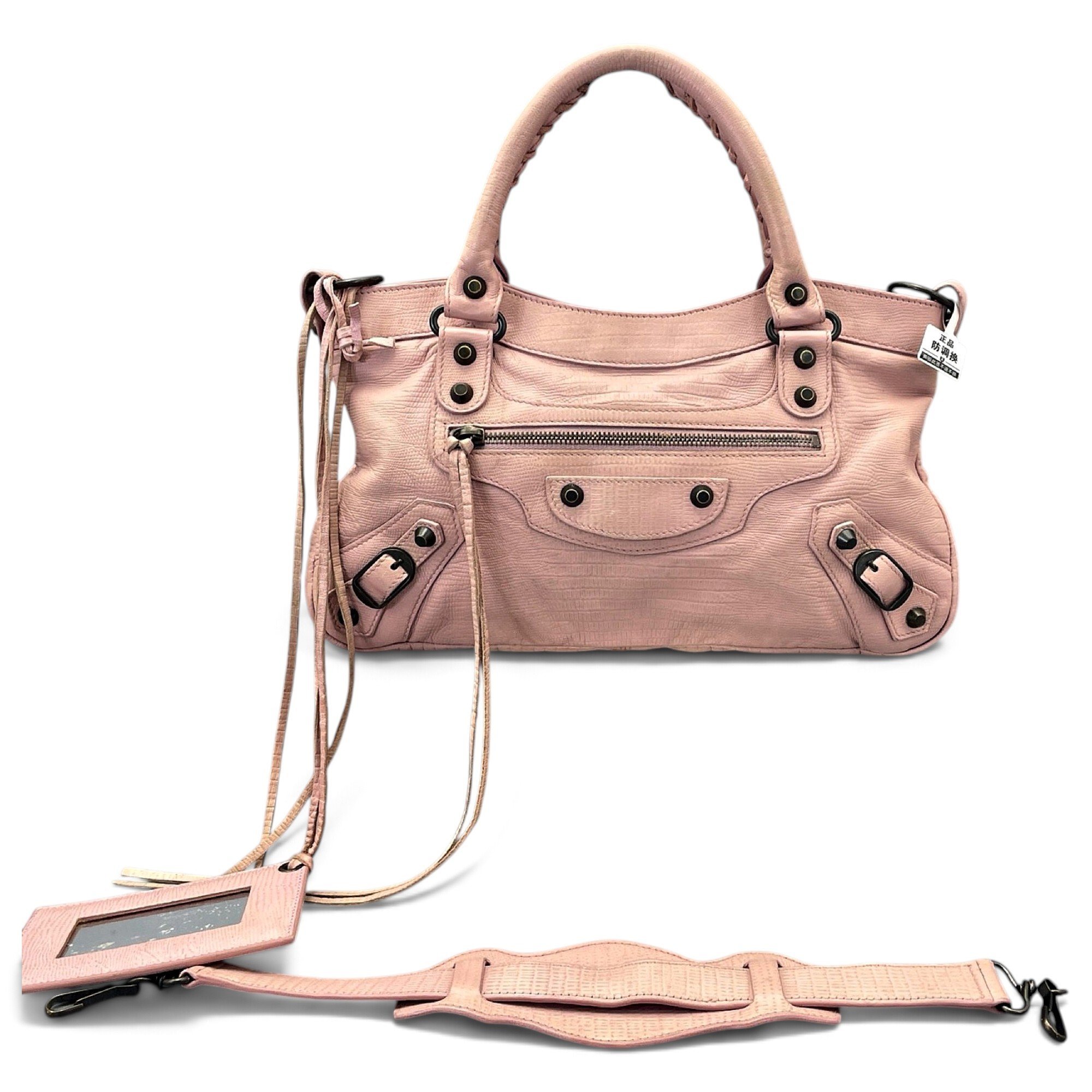 City leather handbag
