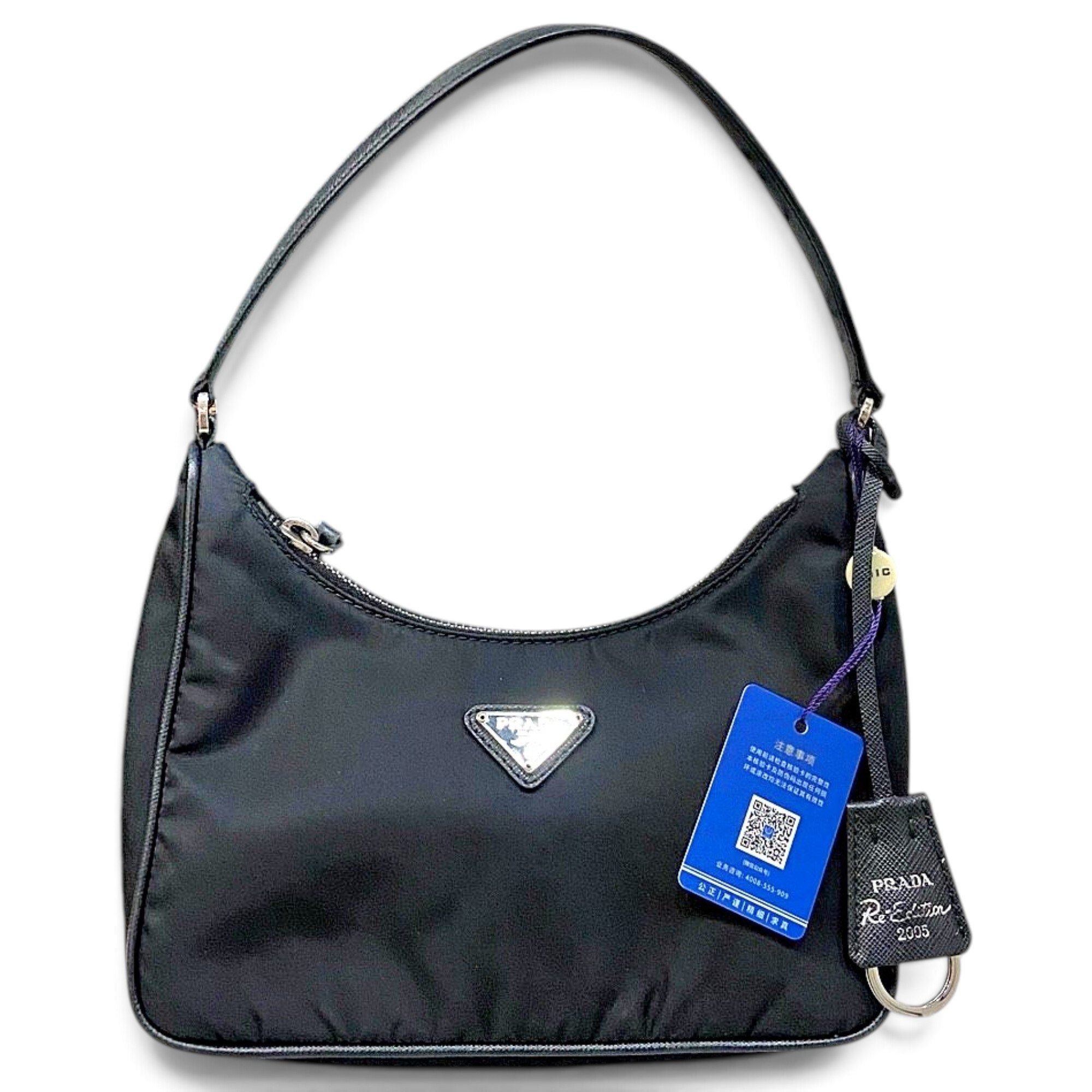 Re-Edition 2005 handbag