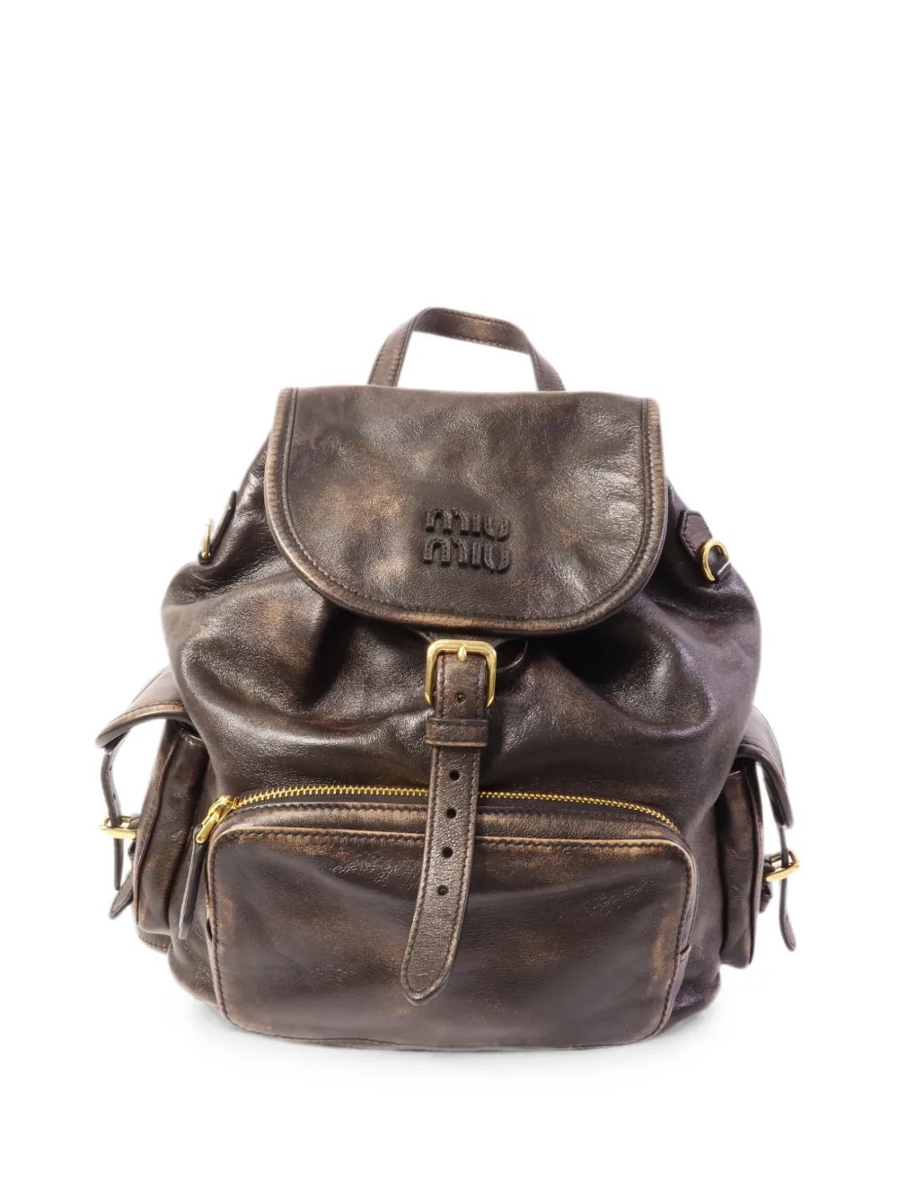 logo-detail leather backpack