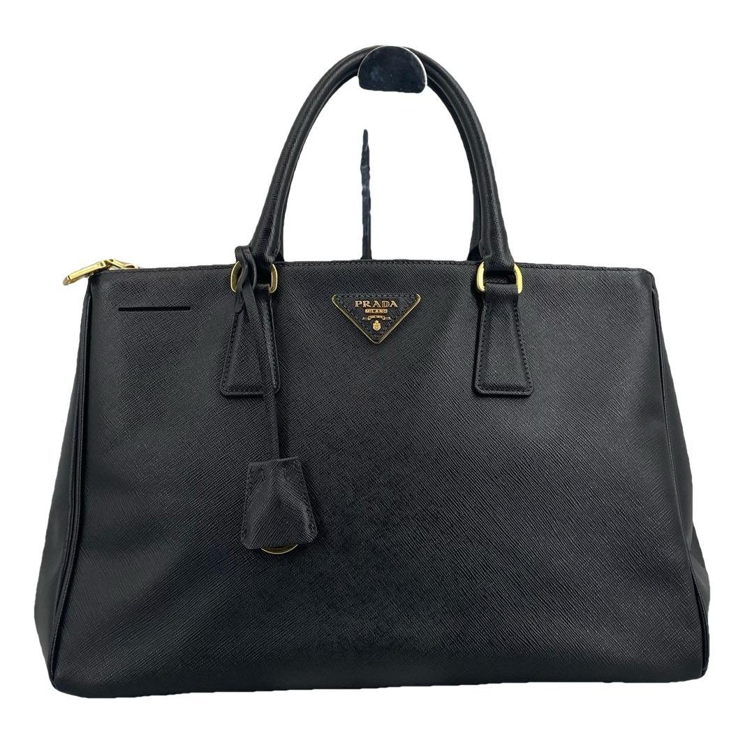 Galleria leather handbag