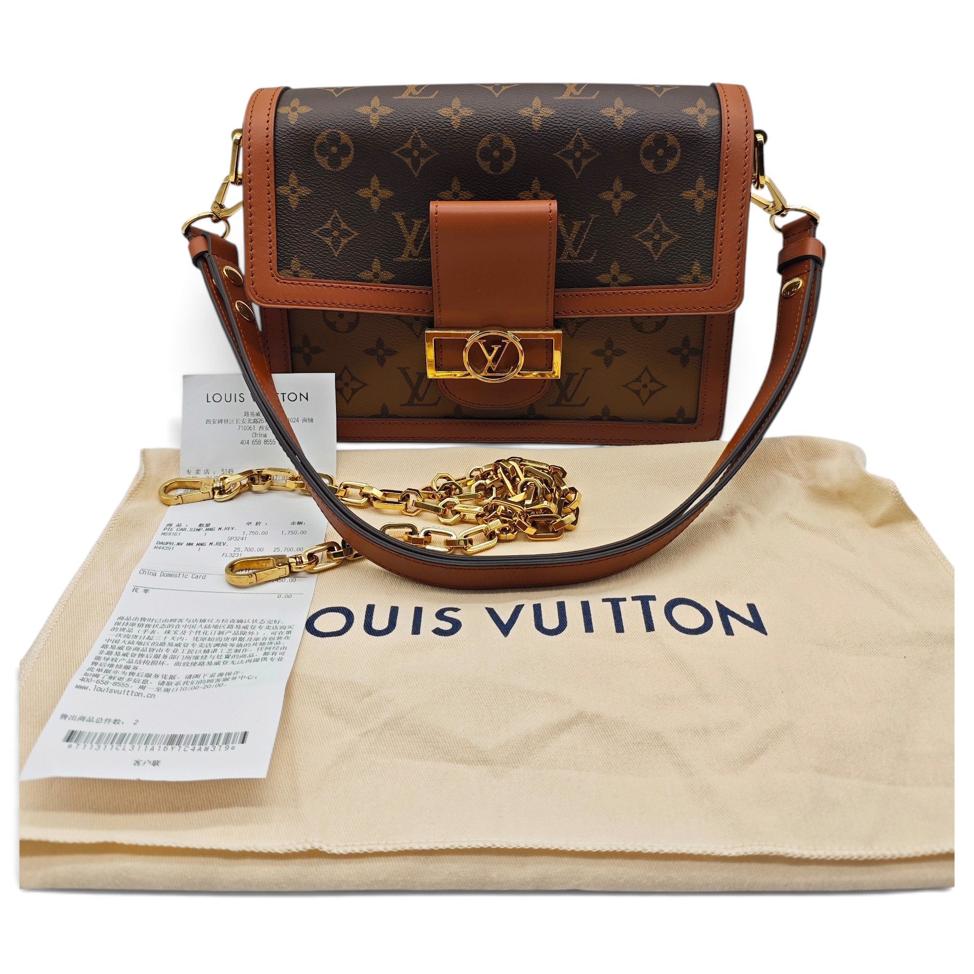 Louis Vuitton Dauphine Vintage leather crossbody bag