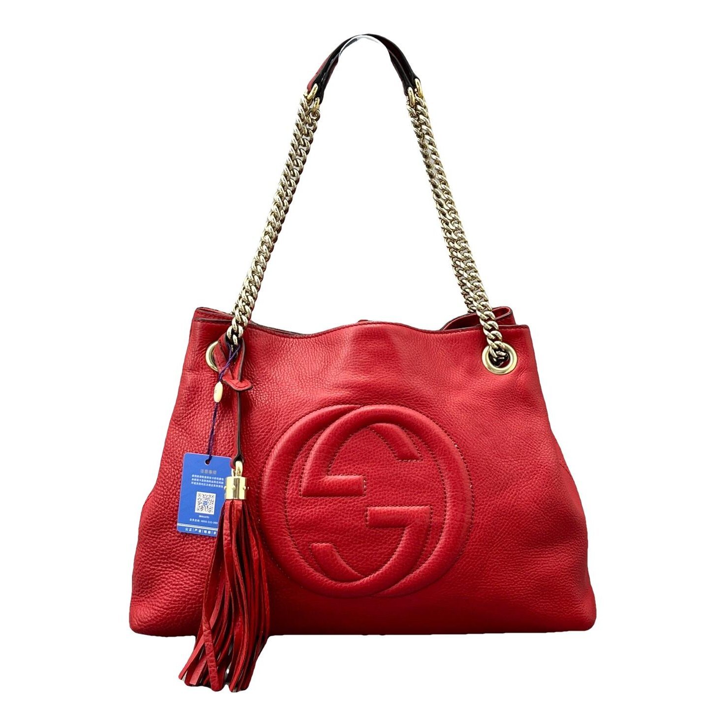 Soho leather tote