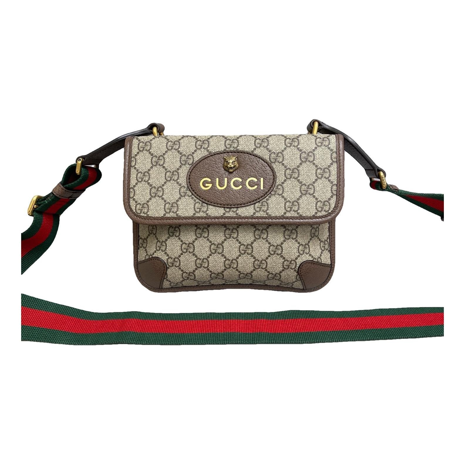 Neo Vintage cloth handbag