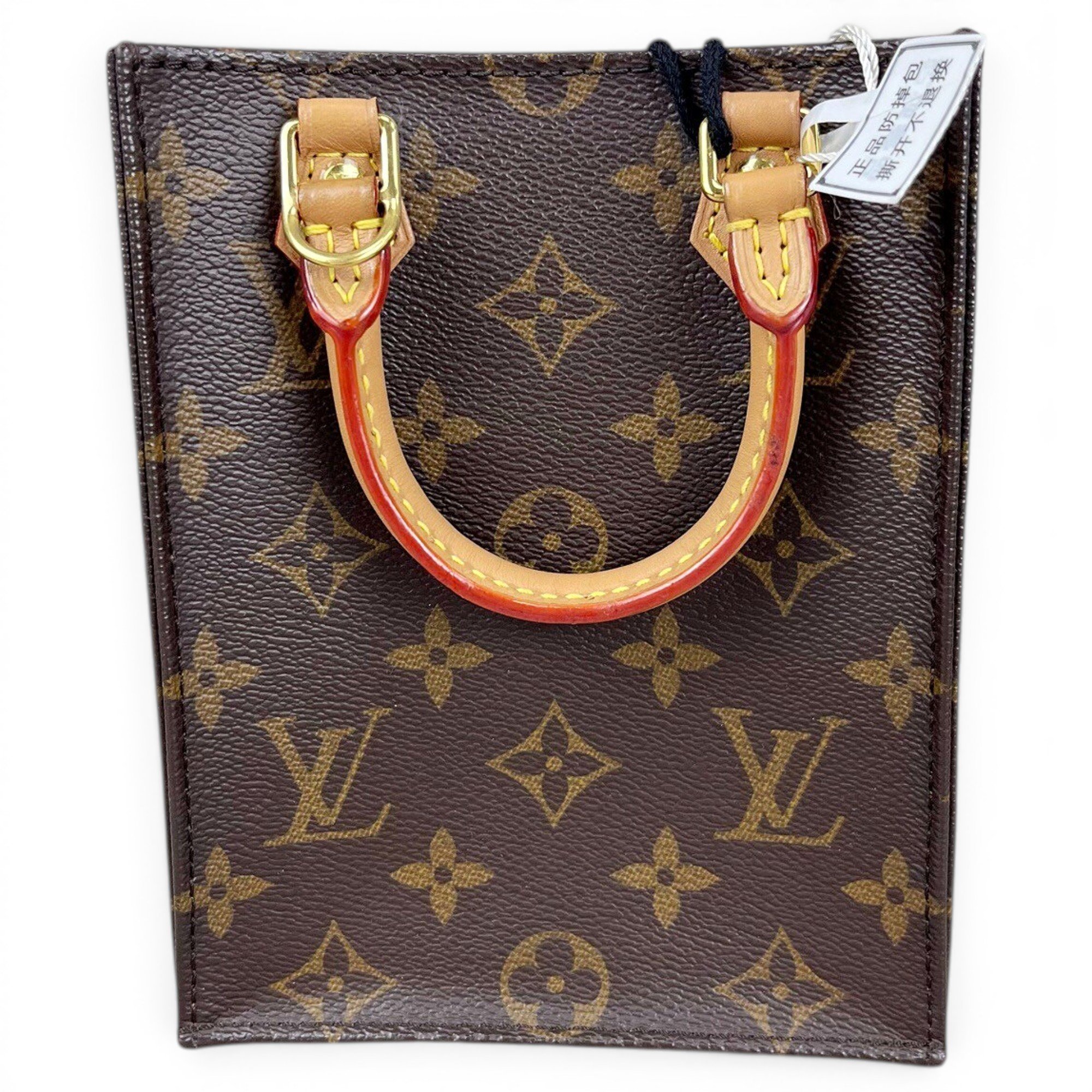 Plat leather handbag