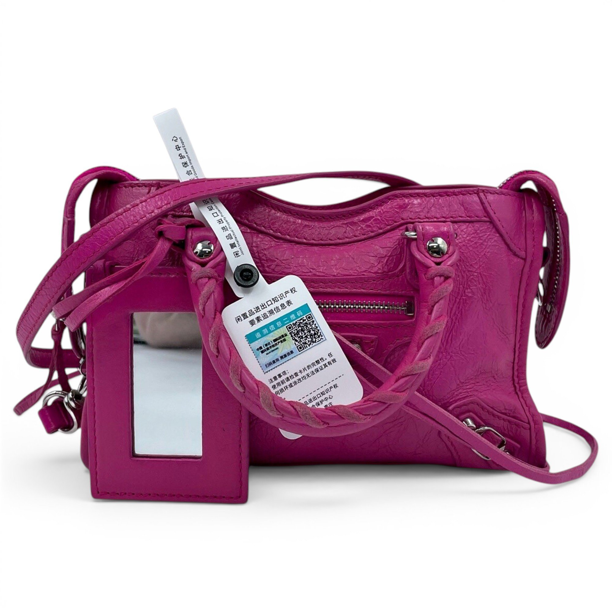 Balenciaga City leather crossbody bag
