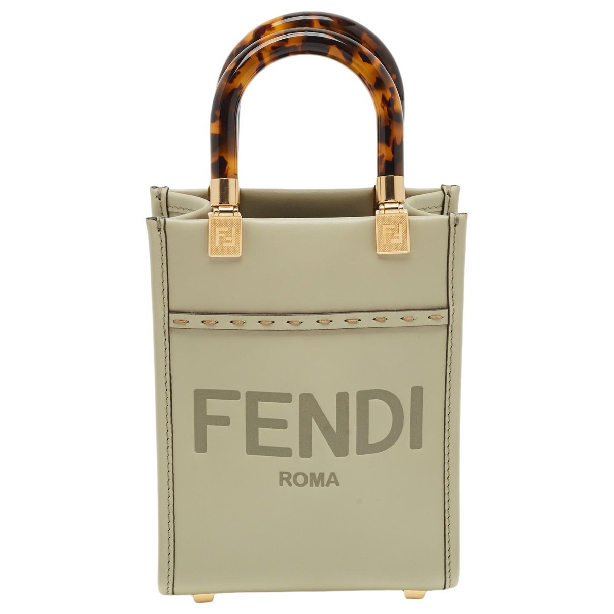 Sunshine leather tote