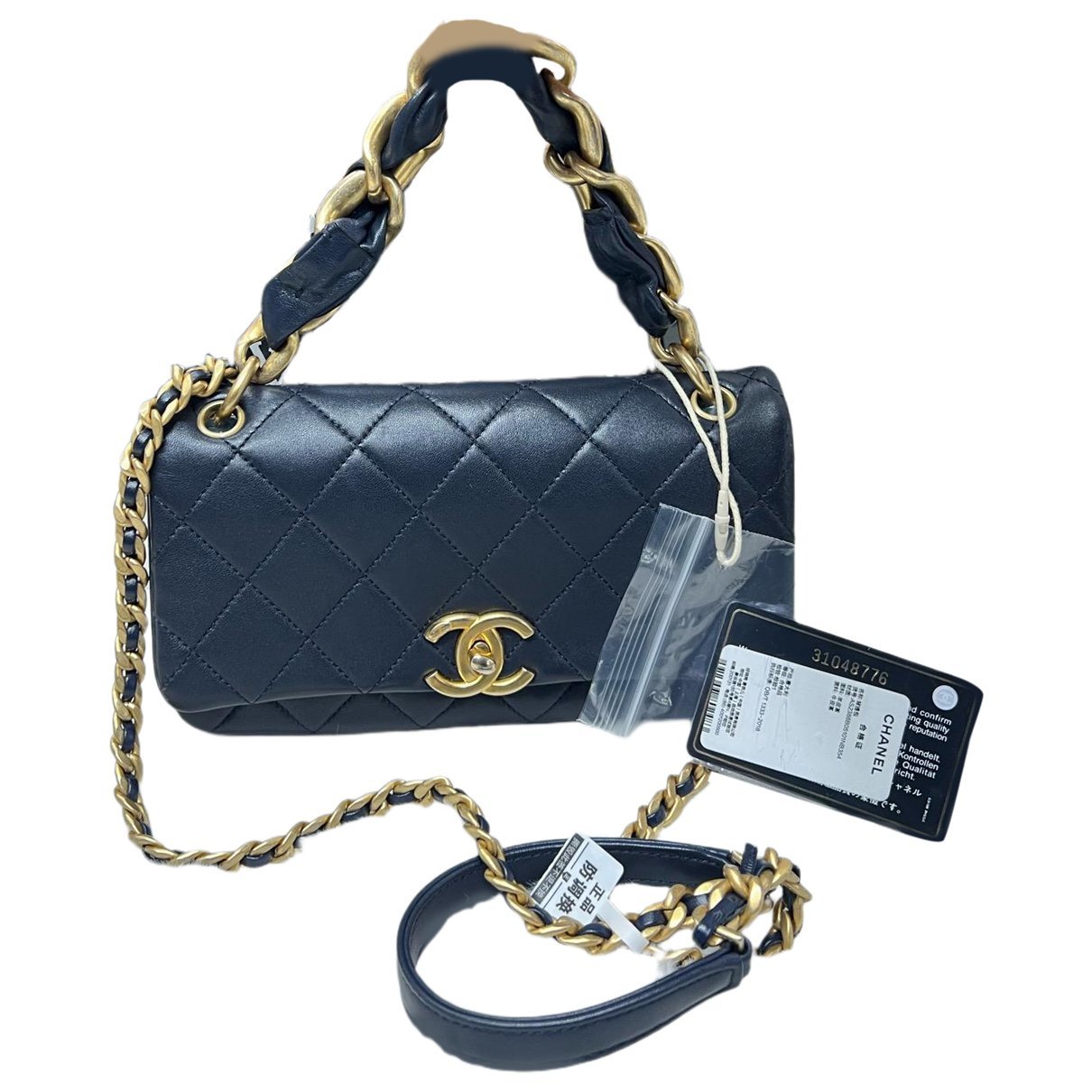 Chanel 19 leather handbag