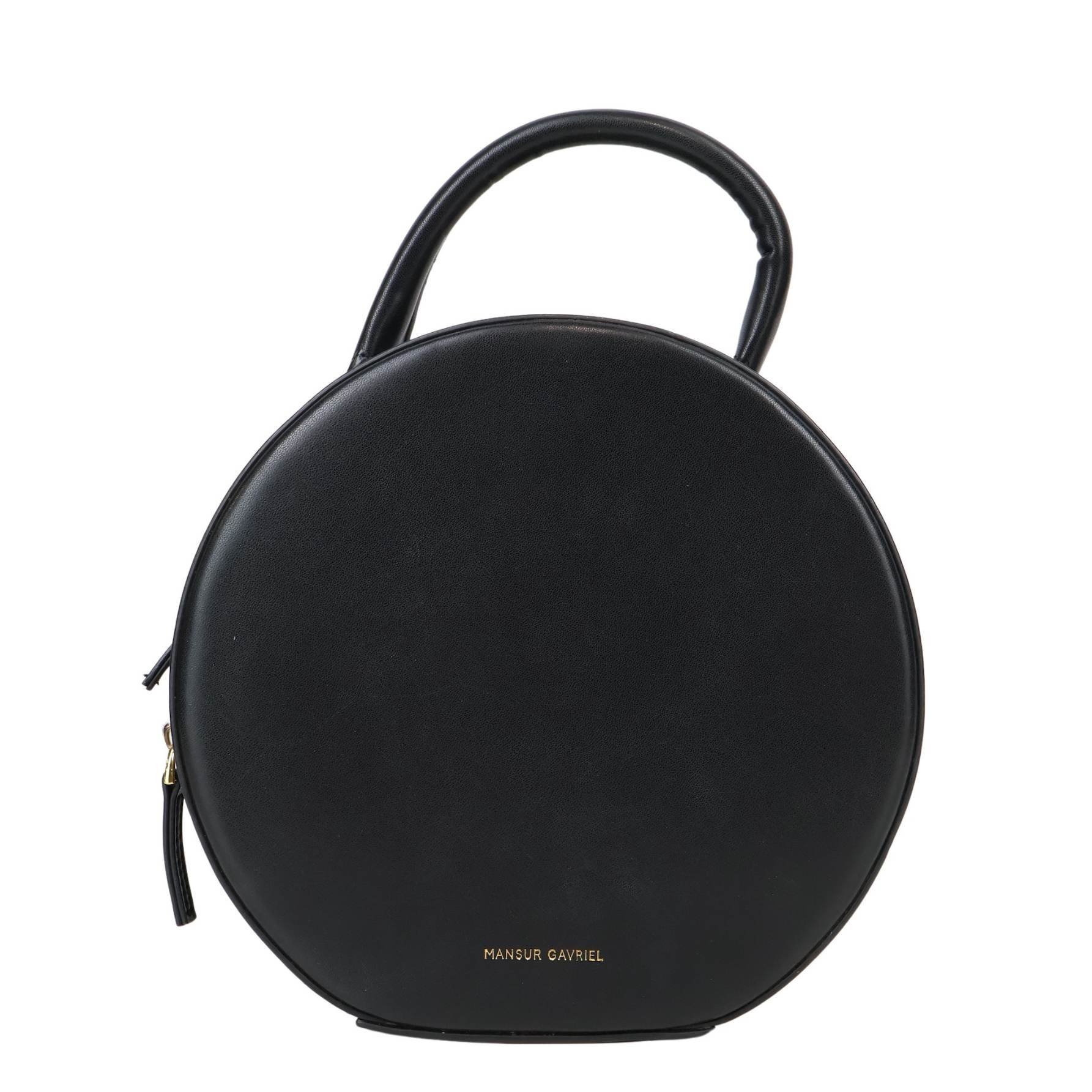 Mansur Gavriel Leather handbag
