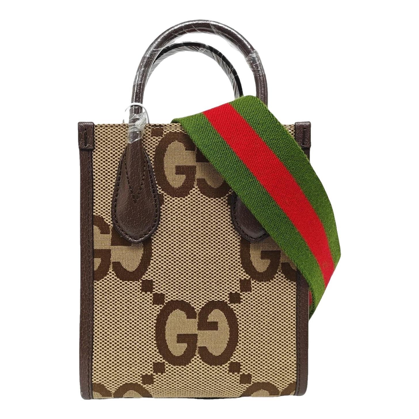 Cloth handbag
