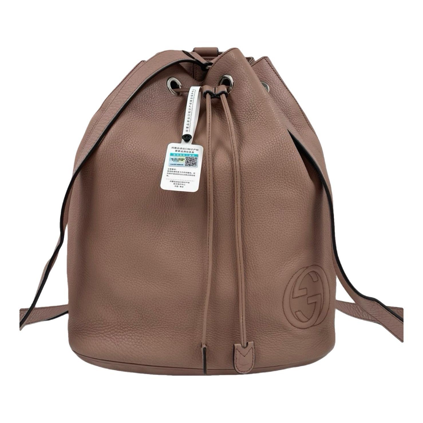 Soho leather backpack