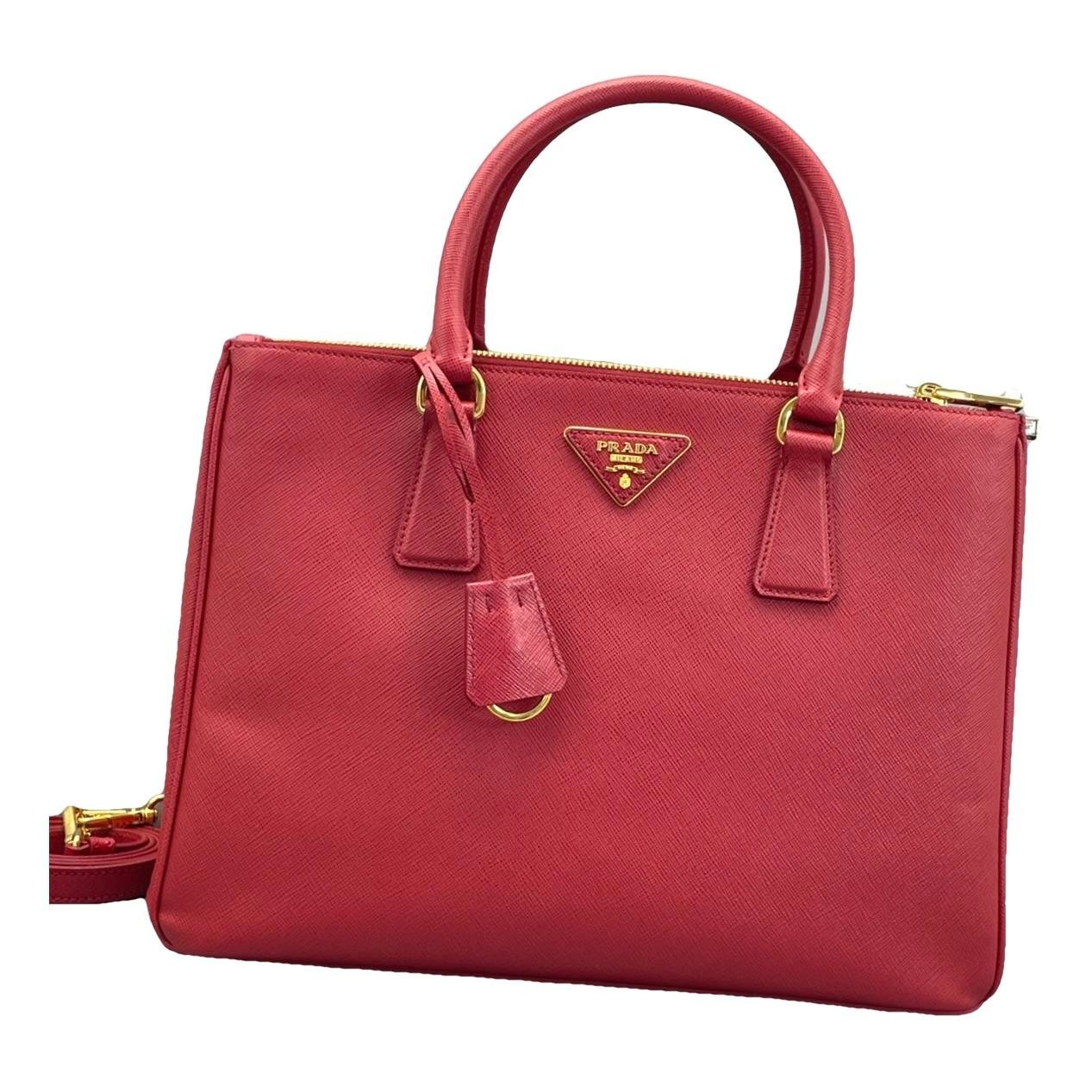 Galleria leather handbag
