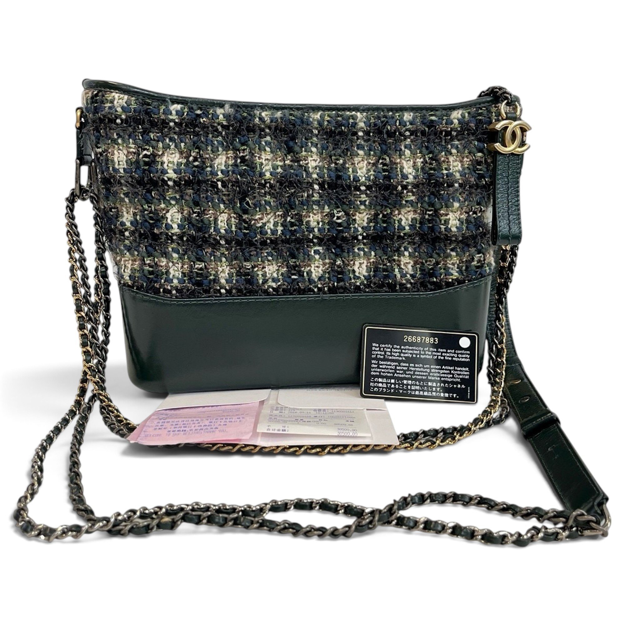 Gabrielle leather handbag
