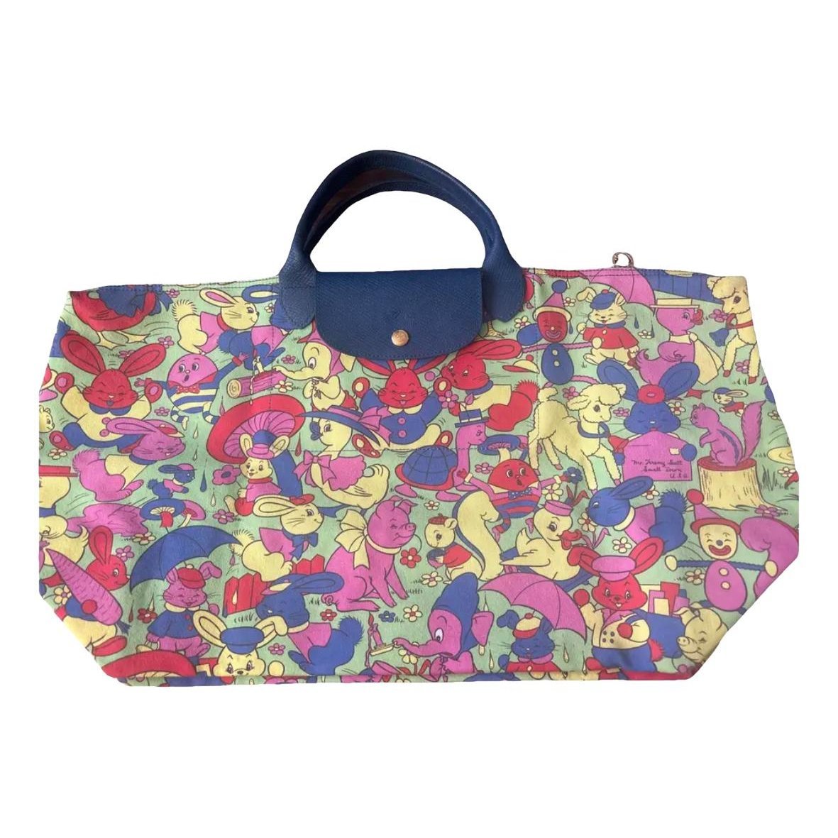 Pliage 48h bag