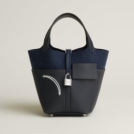 Picotin Lock 18 Bag