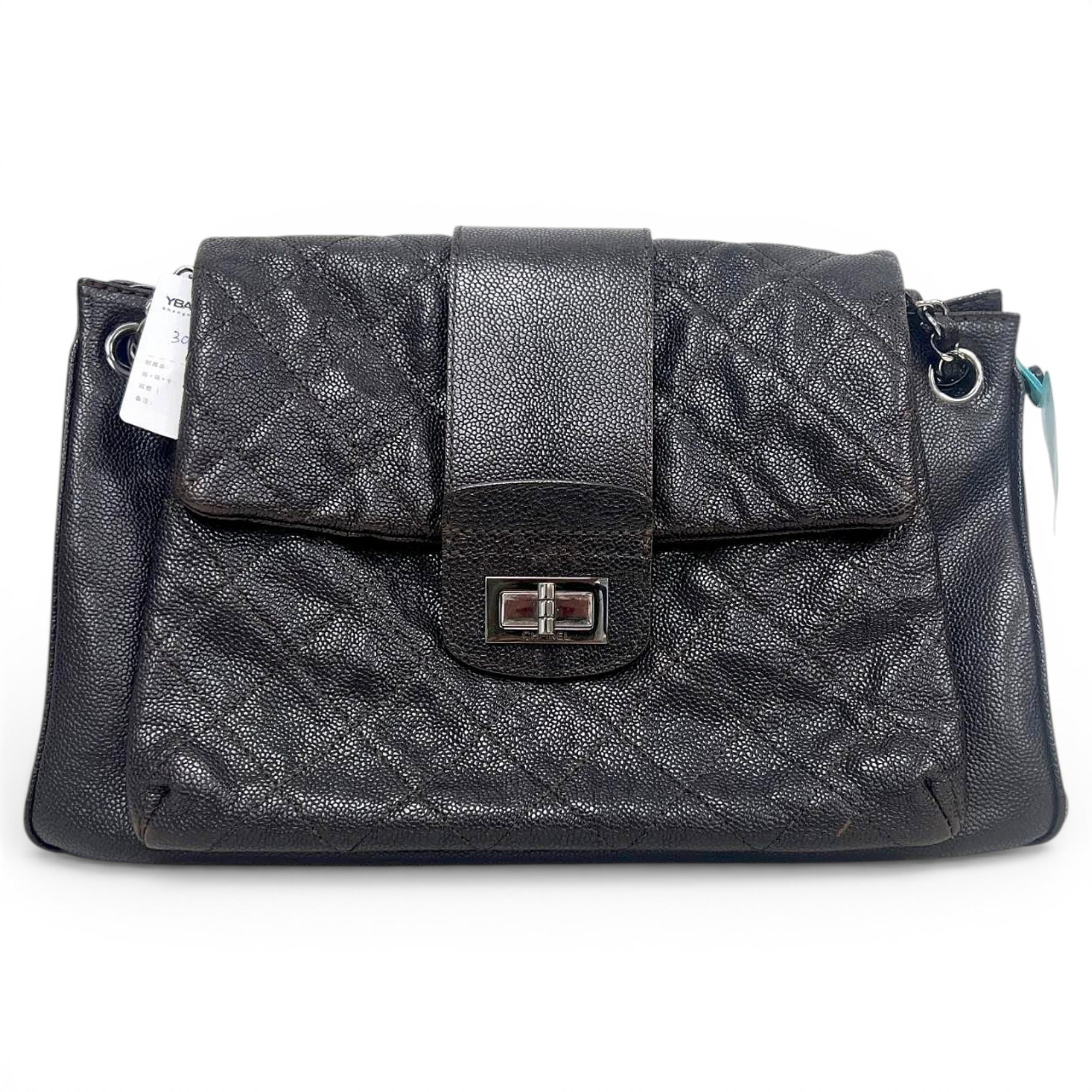 2.55 leather handbag
