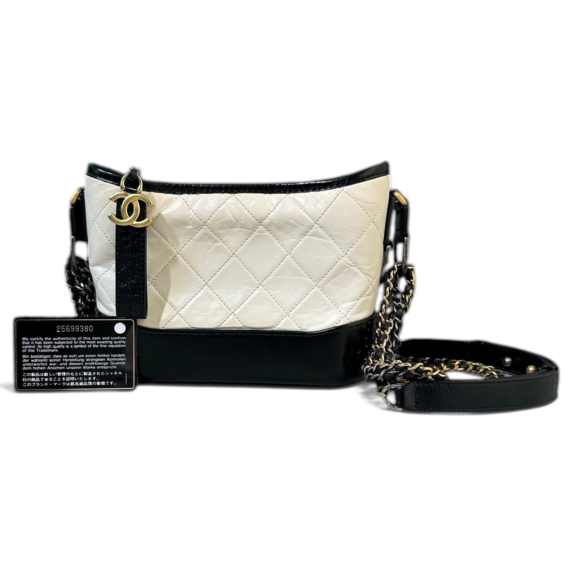 Gabrielle leather handbag