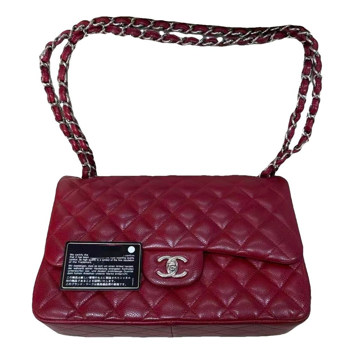 2.55 leather handbag