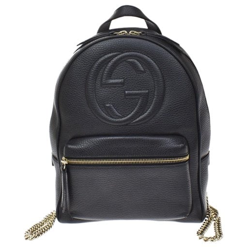 Soho leather backpack