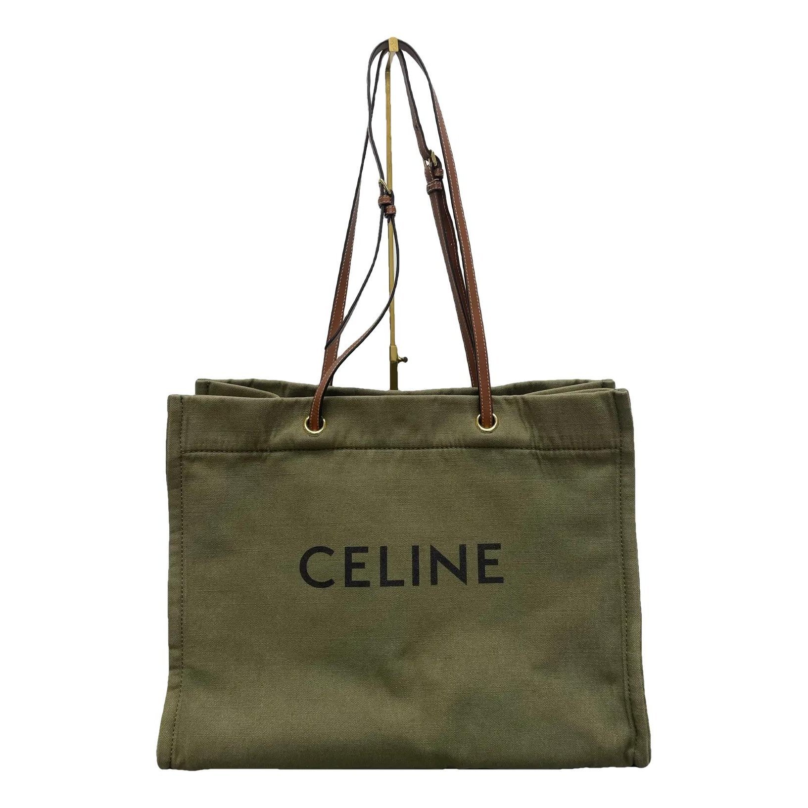 Cloth tote
