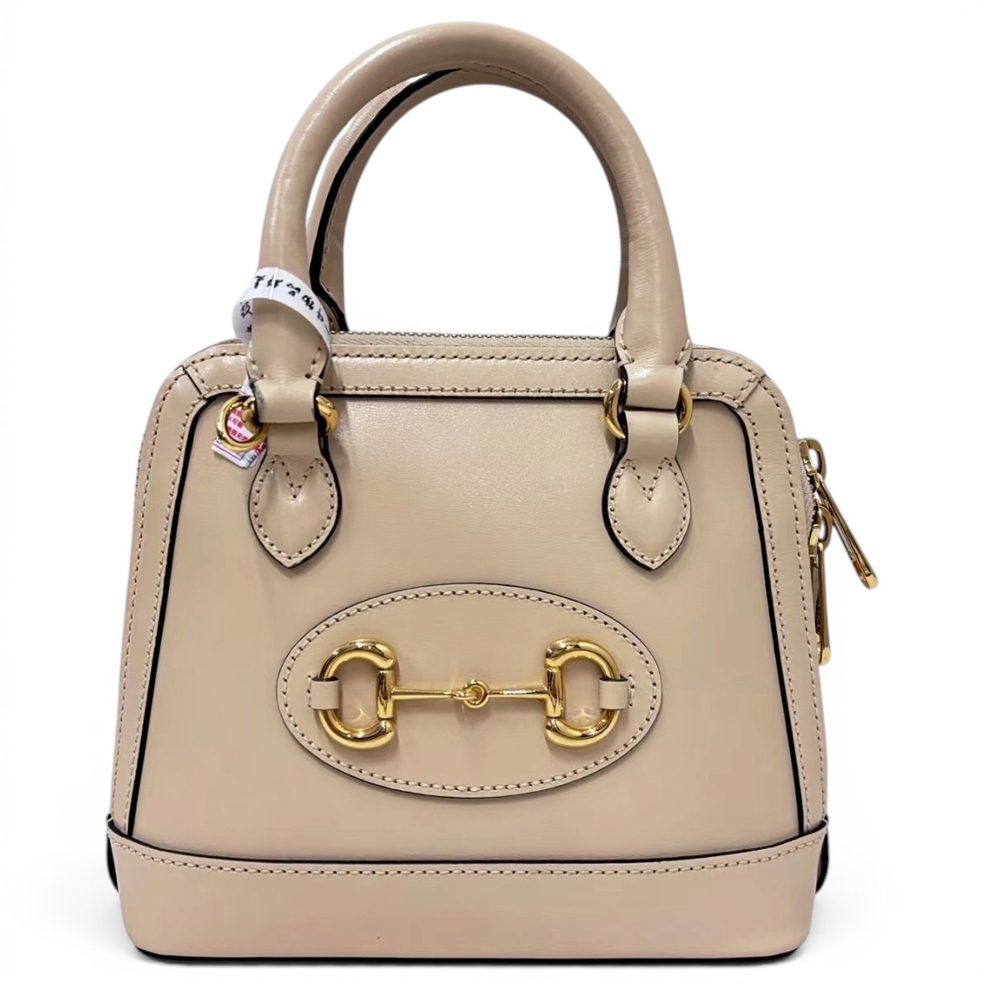 Handle Horsebit 1955 leather handbag