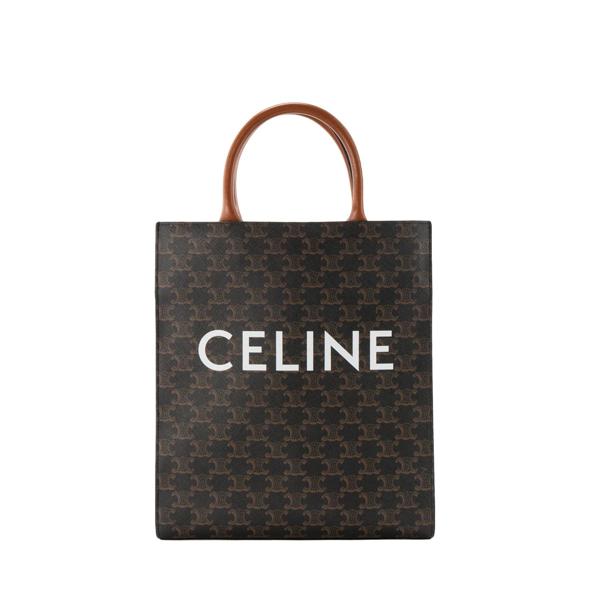 Cabas Vertical leather tote