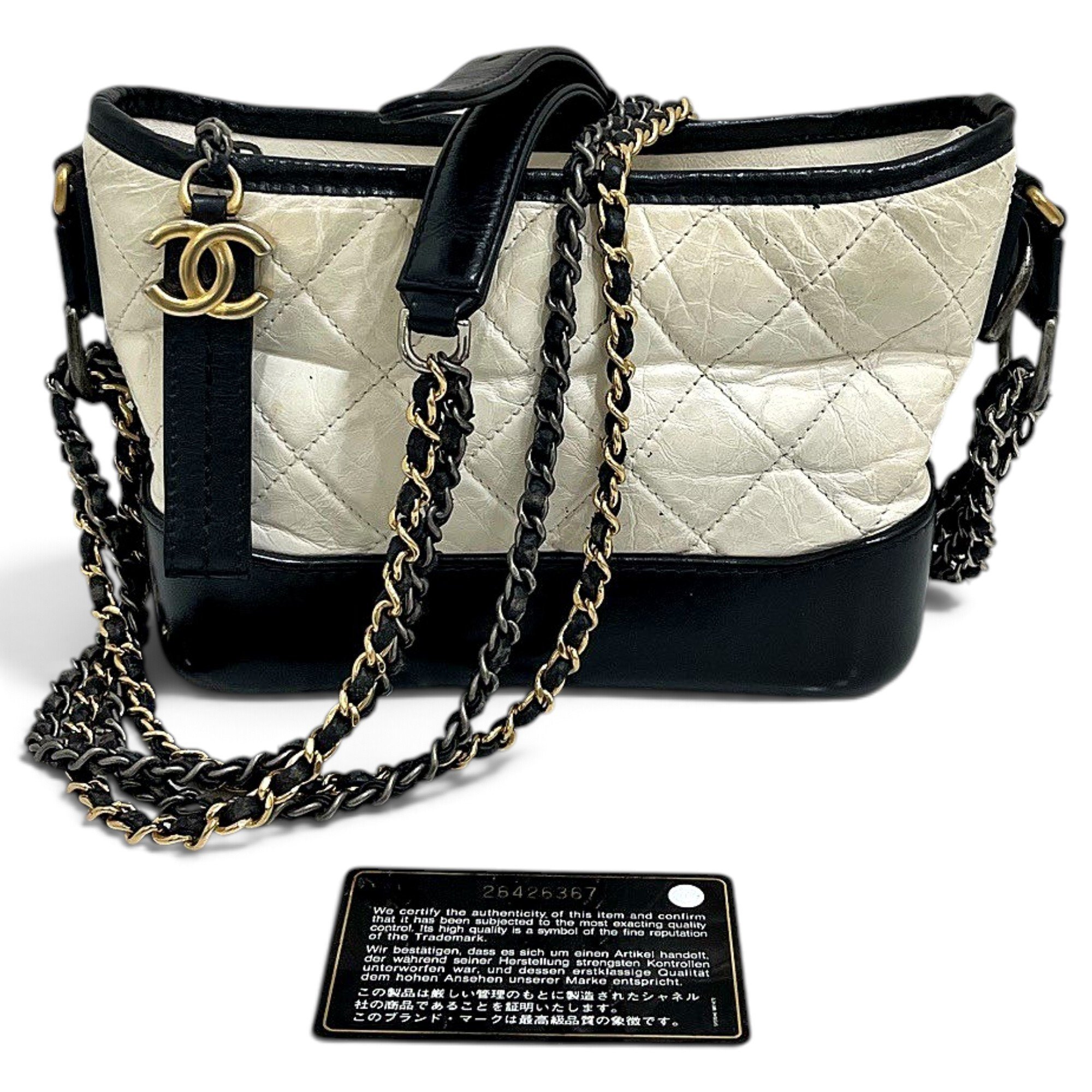 Gabrielle leather handbag